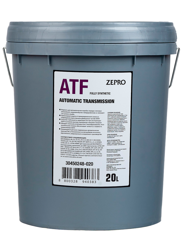 ZEPRO F-S ATF / Трансмиссионная жидкость (20л)